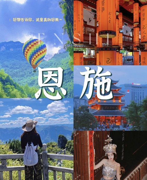 湖北J9国际站国际旅行社有限公司